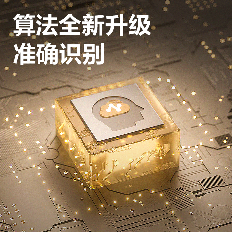纵横AA186条码扫描器_手持扫描器(黑)(台)
