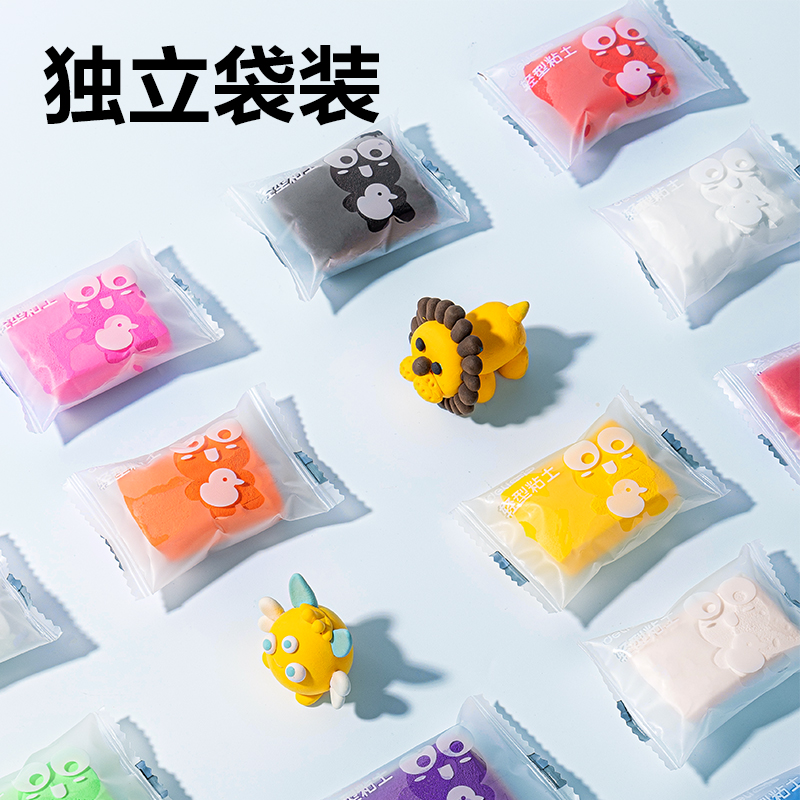 纵横YC185-24创意手工-彩泥粘土(混色)(袋)