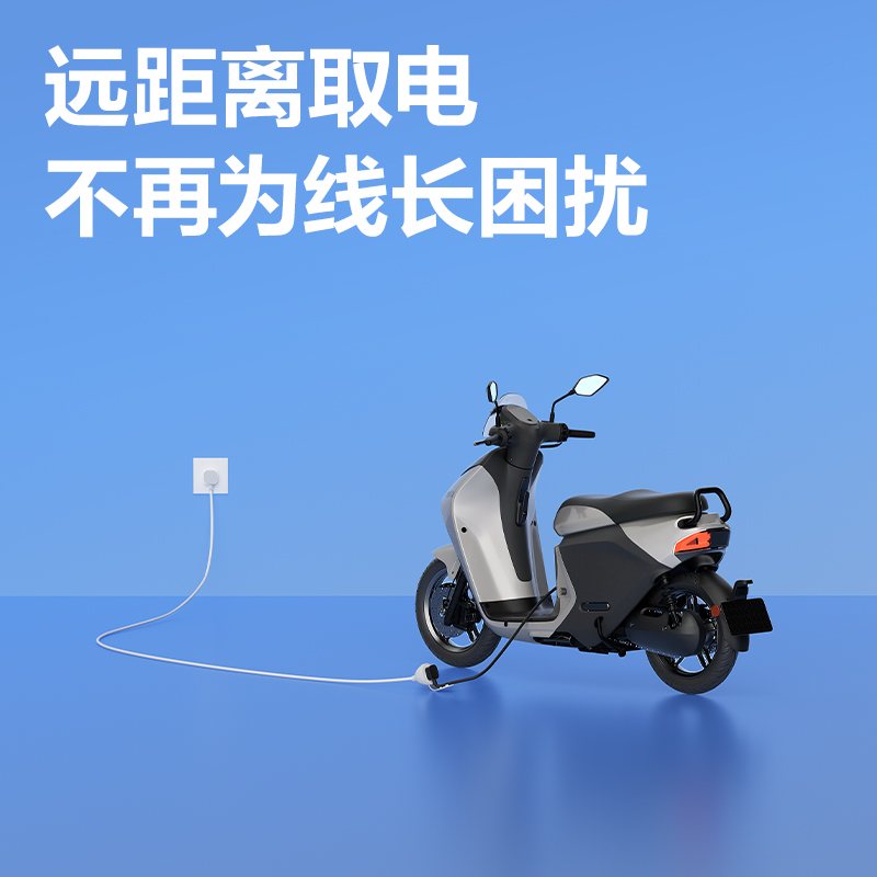 纵横LX4101(01)10A延长线插座_1组_1米_彩盒装(白)(个)