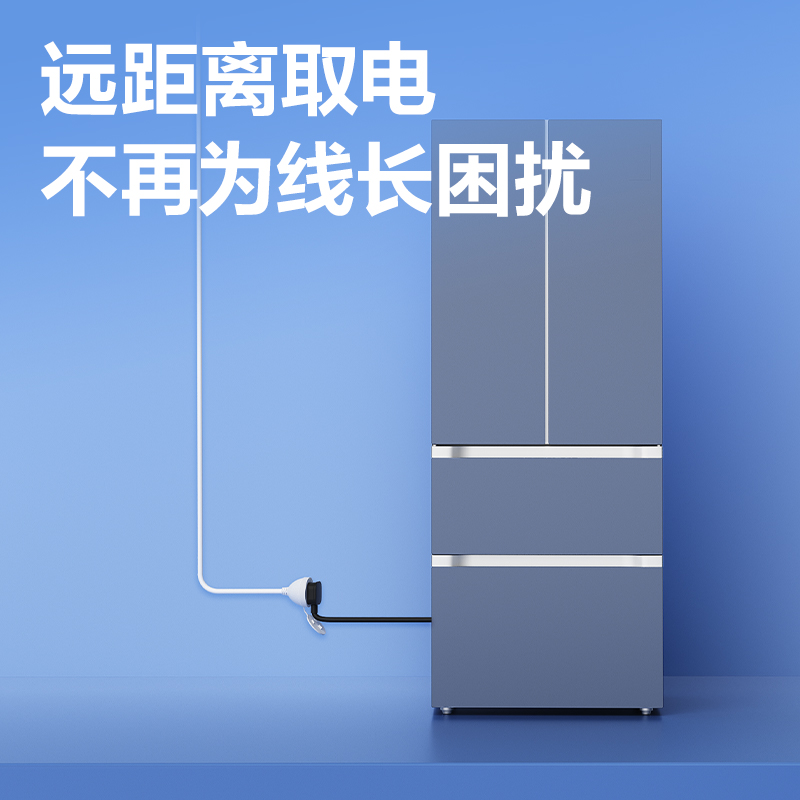 纵横LX4201(05)16A大功率插座_1组_4.9米_彩盒装(白)(个)
