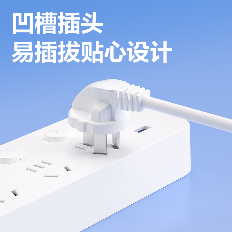纵横LX4201(03)16A大功率插座_1组_3米_彩盒装(白)(个)
