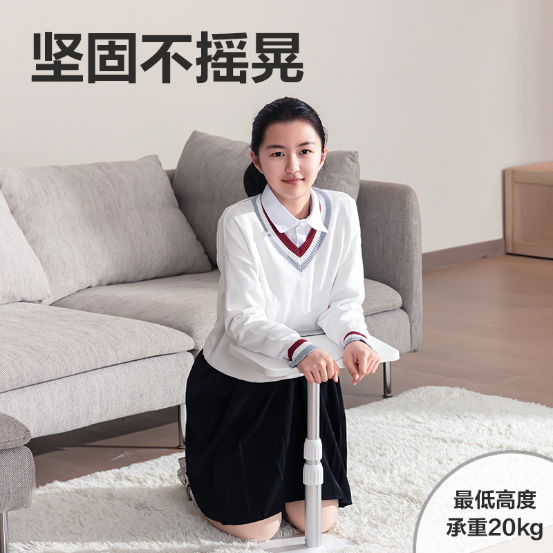 纵横YX136升降阅读架(白)(盒)