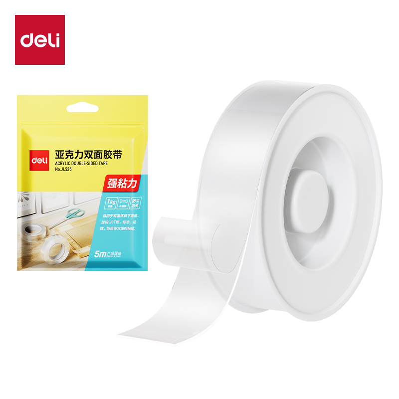 纵横JL525多功能双面胶带24mm*5m*1mm(透明)(1卷/袋)