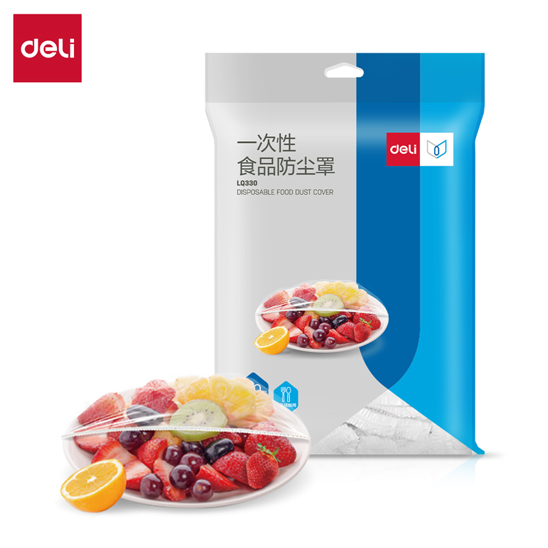 纵横LQ330一次性食品防尘罩(白色)(包)