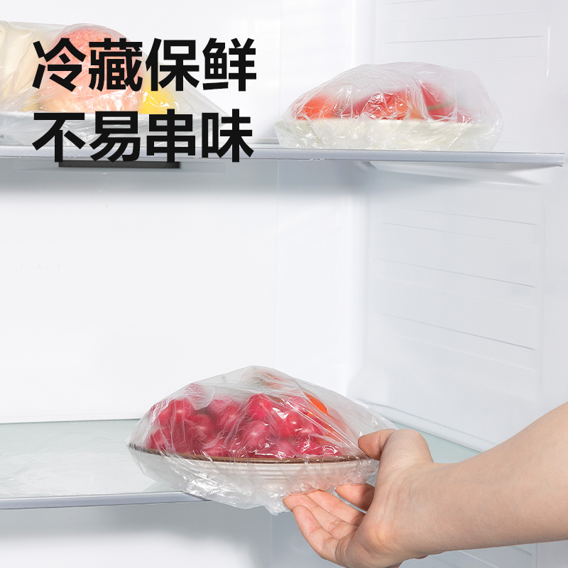 纵横LQ330一次性食品防尘罩(白色)(包)
