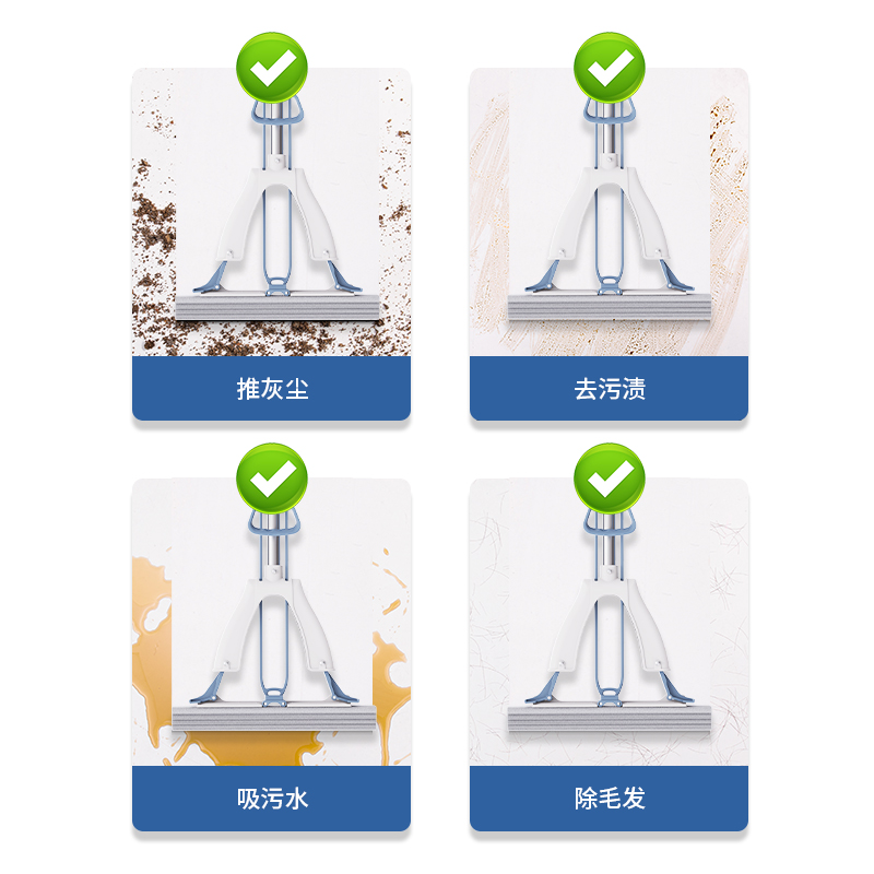 纵横得心LQ141对折款28cm胶棉头(灰色)(个)