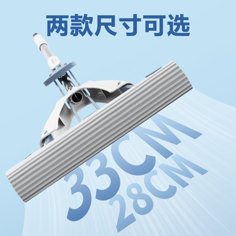纵横得心LQ142对折款33cm胶棉头(灰色)(个)