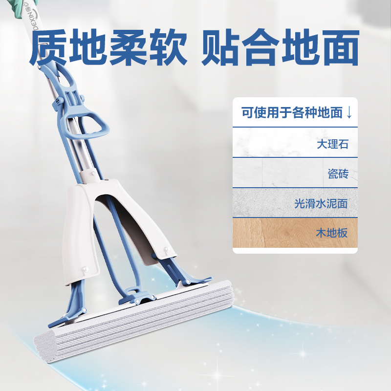 纵横得心LQ142对折款33cm胶棉头(灰色)(个)