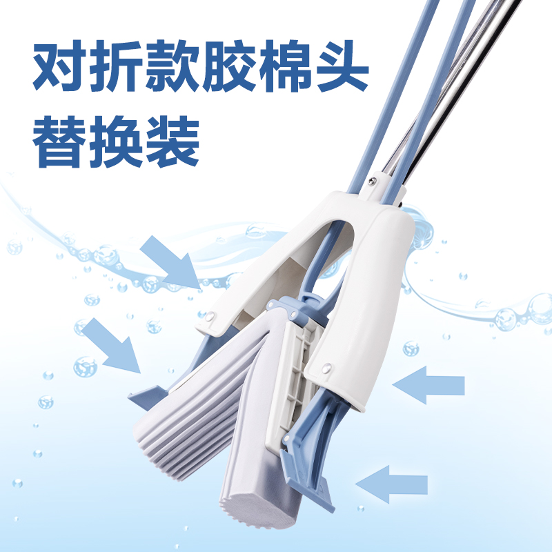 纵横得心LQ142对折款33cm胶棉头(灰色)(个)