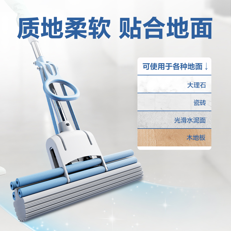 纵横得心LQ143滚轮款28cm胶棉头(灰色)(个)