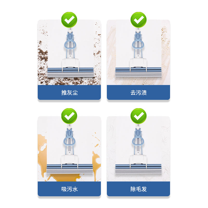 纵横得心LQ143滚轮款28cm胶棉头(灰色)(个)