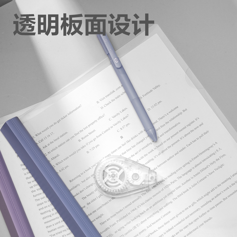 纵横63104_25mm三角抽杆夹(混)(个)