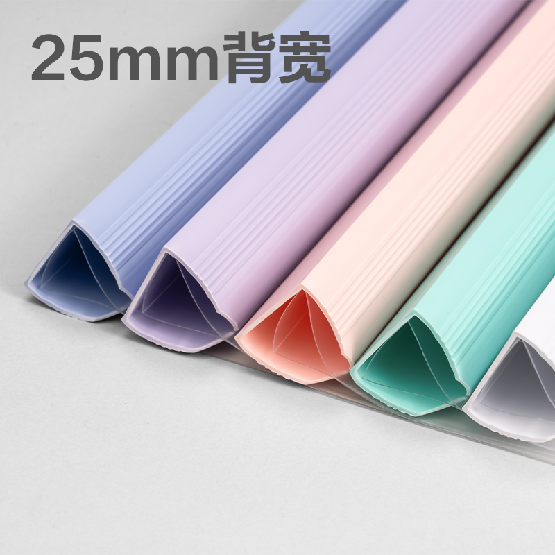 纵横63104_25mm三角抽杆夹(混)(个)