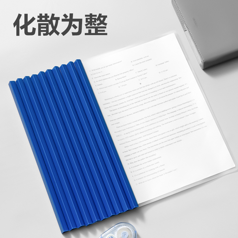 纵横PP674_14mm三角抽杆夹(蓝)(10个/包)