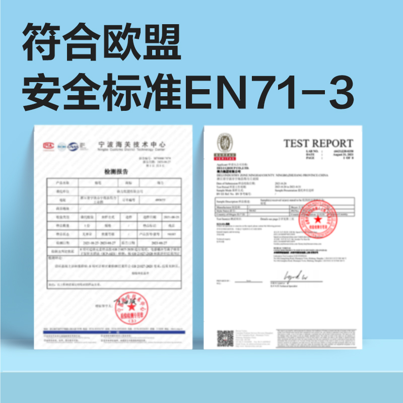 纵横HC147-2B优+洞洞书写铅笔2B(混)(12支/盒)