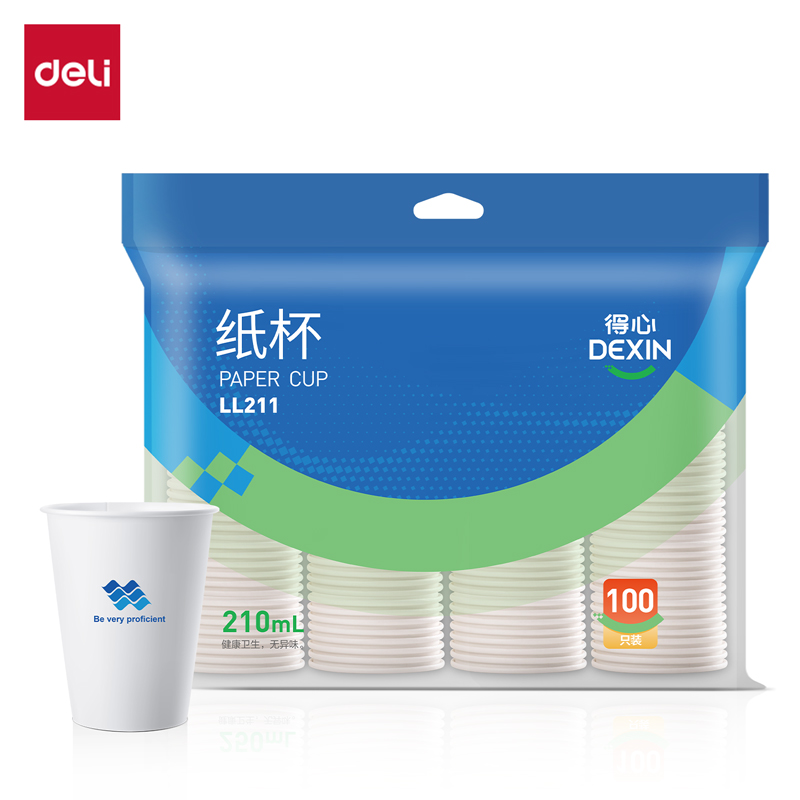 纵横得心LL211纸杯210mL(白色)(100只/袋)