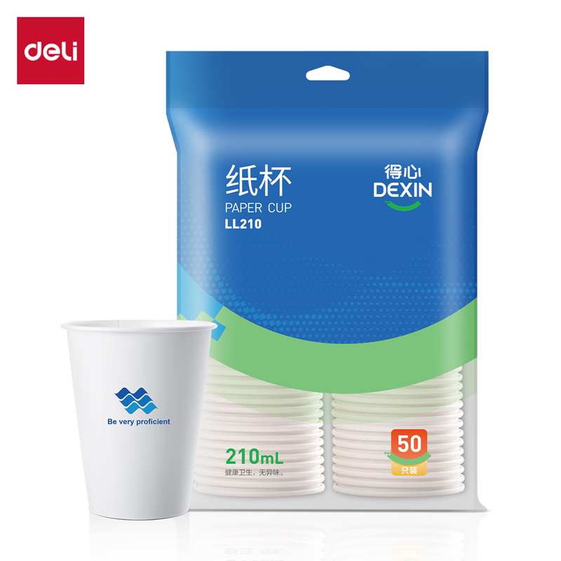 纵横得心LL210纸杯210mL(白色)(50只/袋)