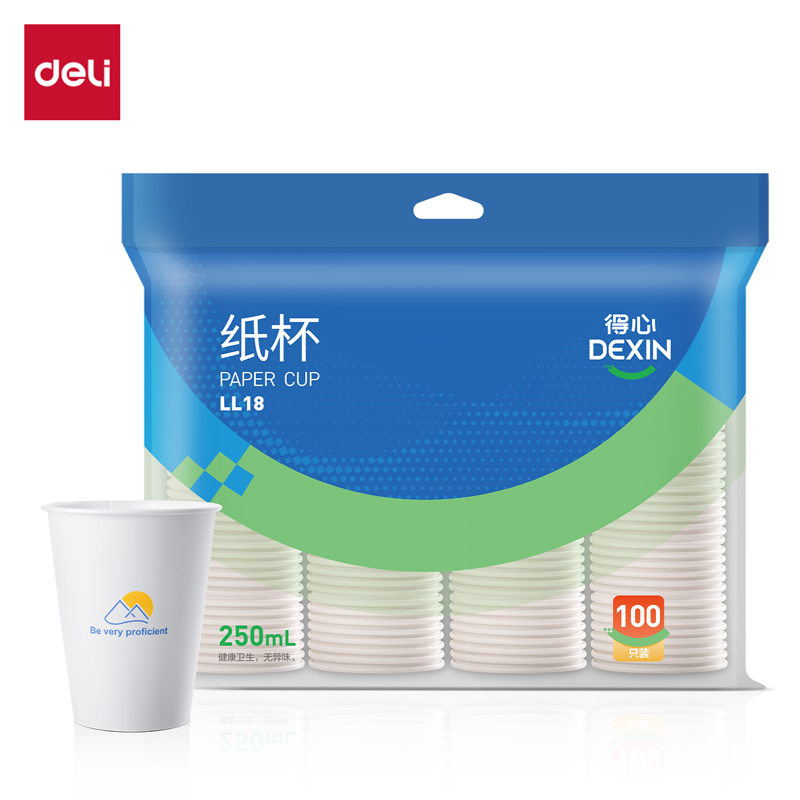 纵横得心LL18纸杯250mL(白色)(100只/袋)