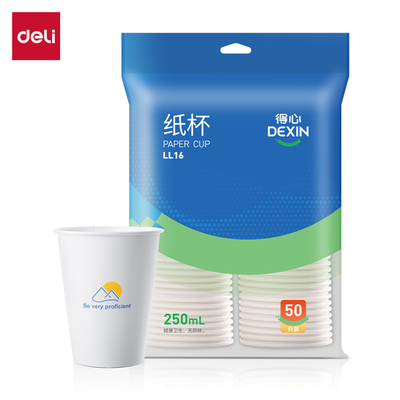 纵横得心LL16纸杯250mL(白色)(50只/袋)