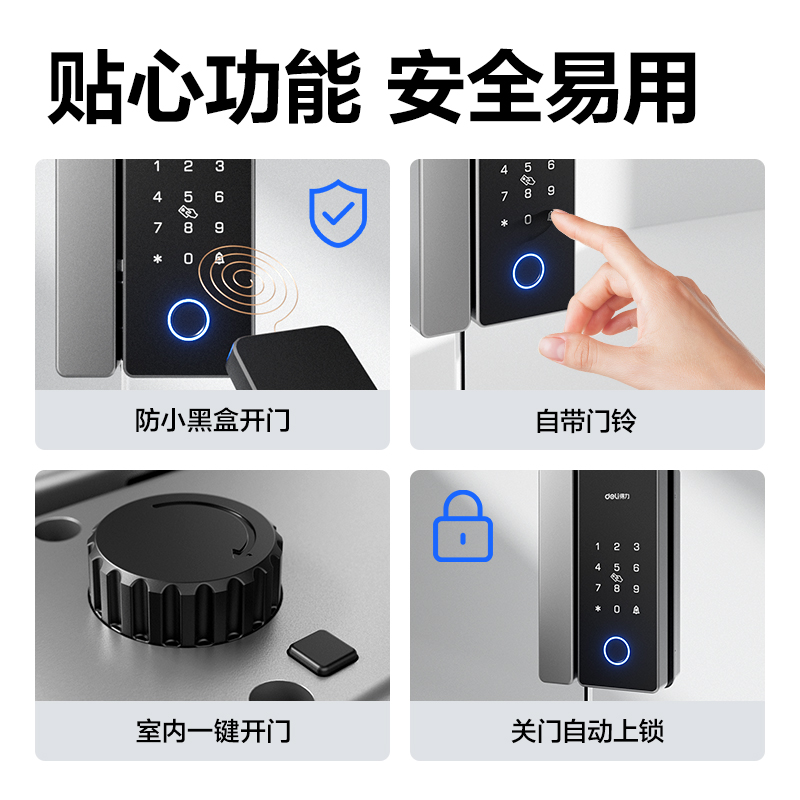 纵横AL102无屏款玻璃门锁(灰色)(台)