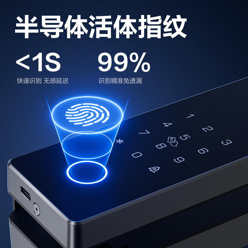 纵横AL102无屏款玻璃门锁(灰色)(台)