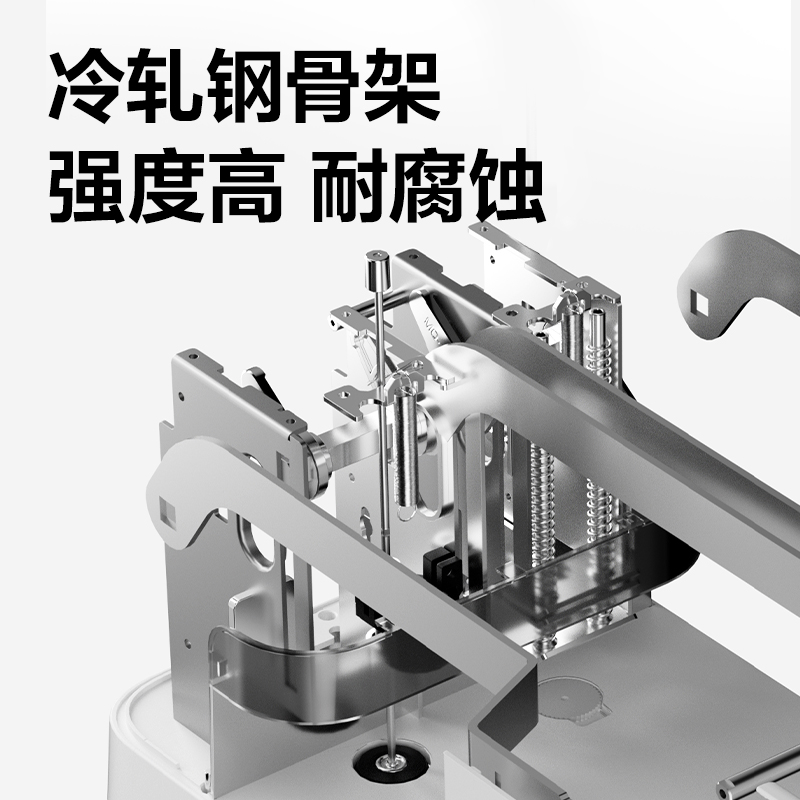 纵横3885财务装订机(米白)(台)