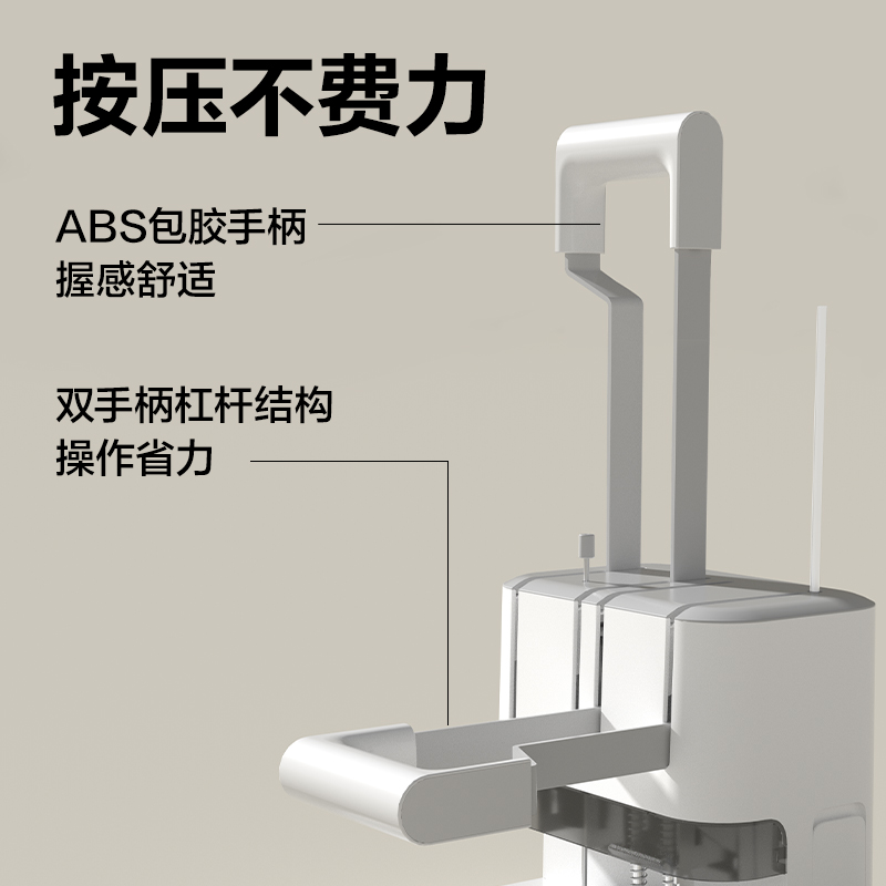 纵横3876A财务装订机(米白)(台)