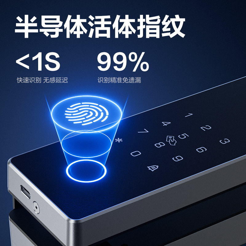 纵横AL103无屏款玻璃门锁(银色)(台)