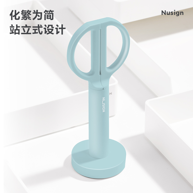 纽赛NS051-A纽赛剪刀(蓝)(盒)