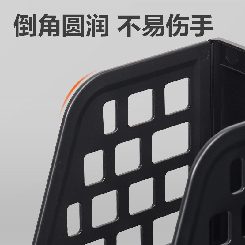 纵横PB113三联文件框(黑色)(袋)