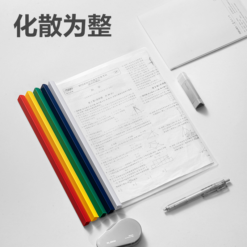 纵横5901ES_15mm三角抽杆夹(混)(个)