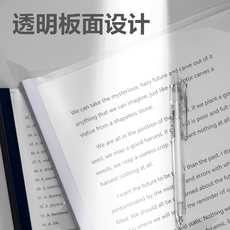 纵横5901ES_15mm三角抽杆夹(混)(个)