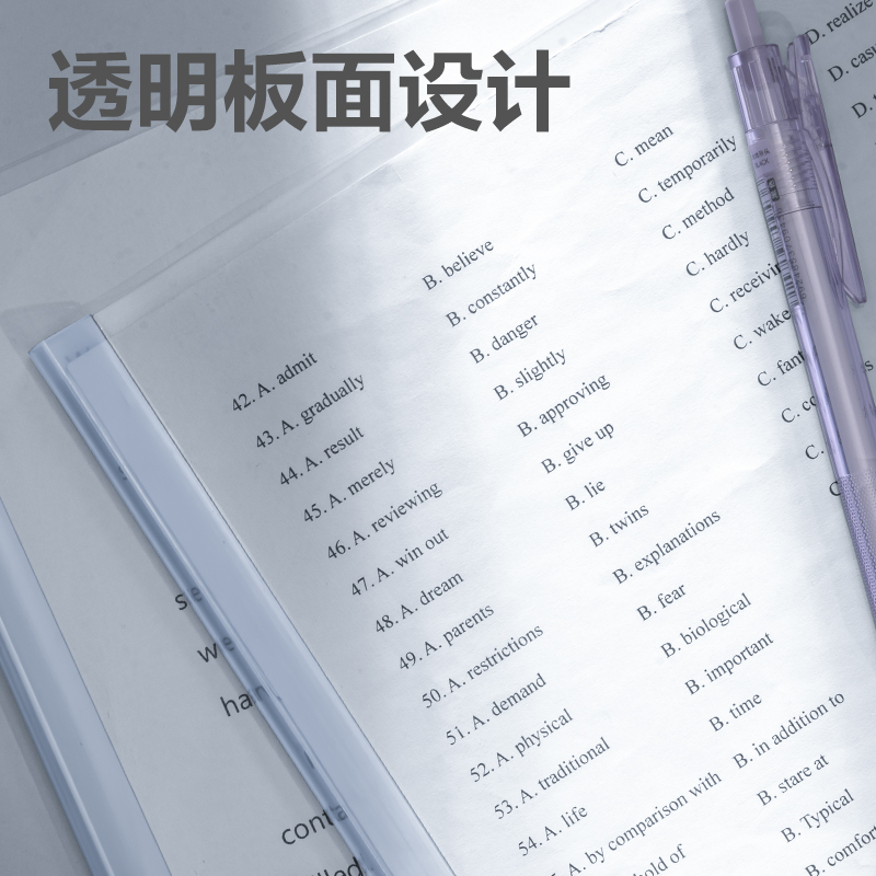 纵横5538_6mm水滴抽杆夹(透明)(个)