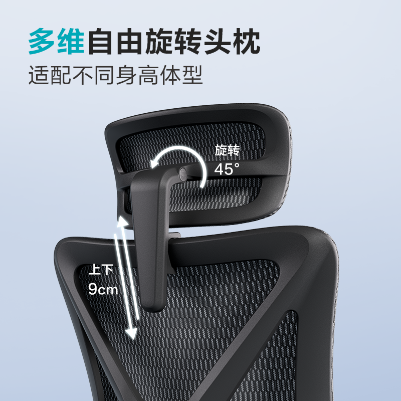 纵横KF230E主管网椅(黑)(把)
