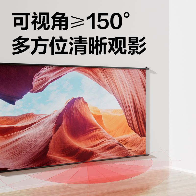 纵横MS110-60英寸16:9白软编悬挂幕(黑)(条)