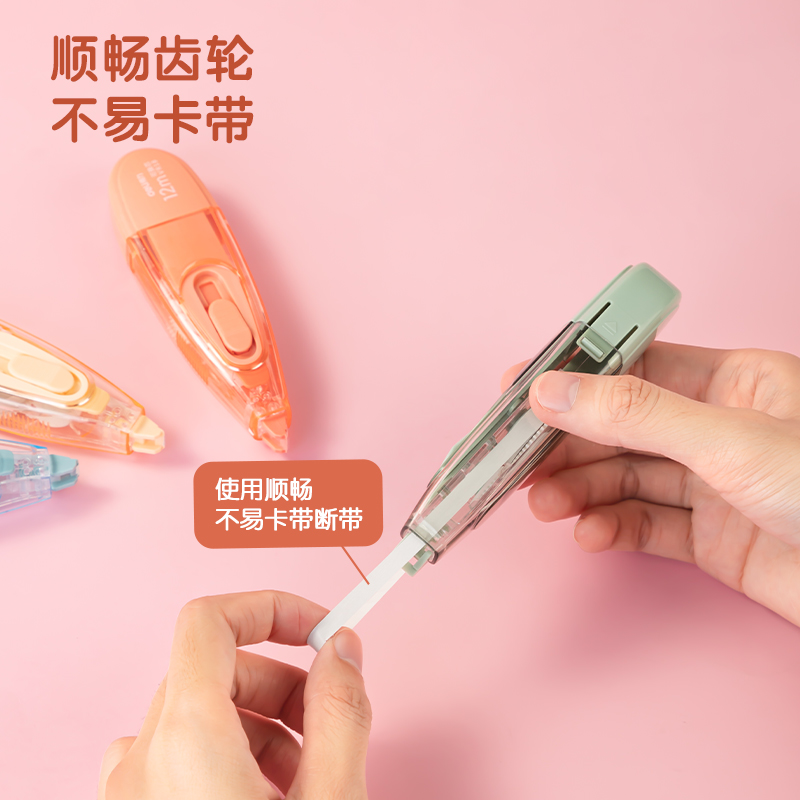 纵横VR18推动笔型修正带_5mm*12m(混)(个)