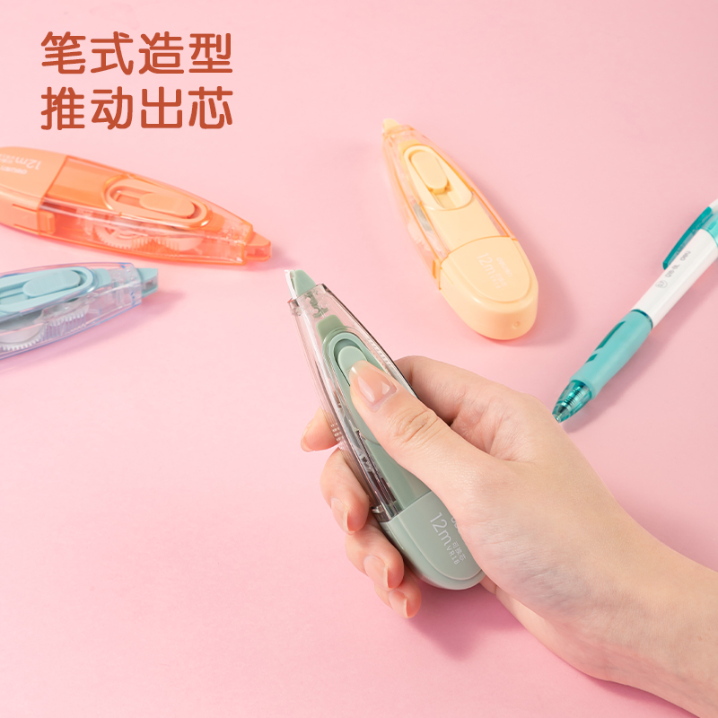 纵横VR18推动笔型修正带_5mm*12m(混)(个)