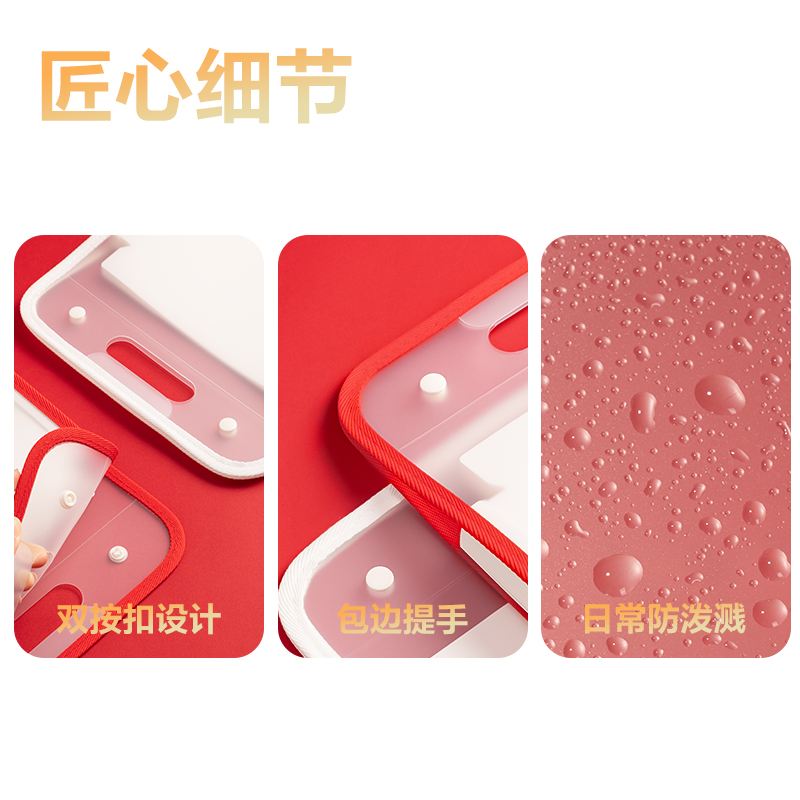 纵横PM888连中三元13格竖式手提包边风琴包(混)(个)