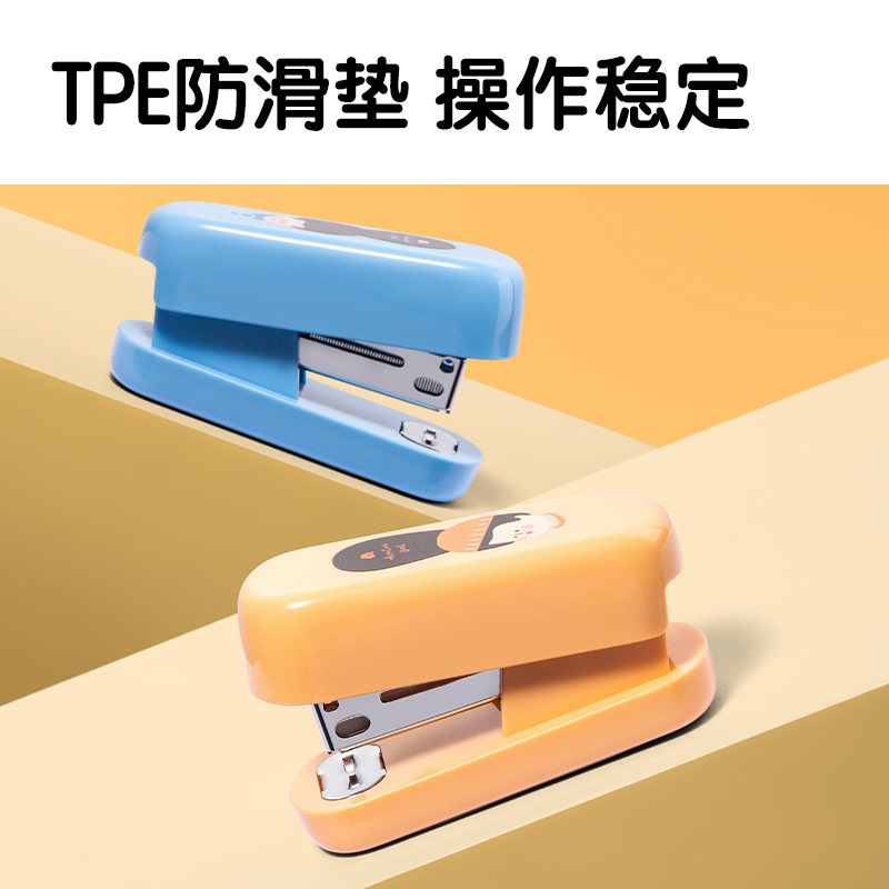 纵横TA259(下腰女孩)迷你订书机(混)(套)