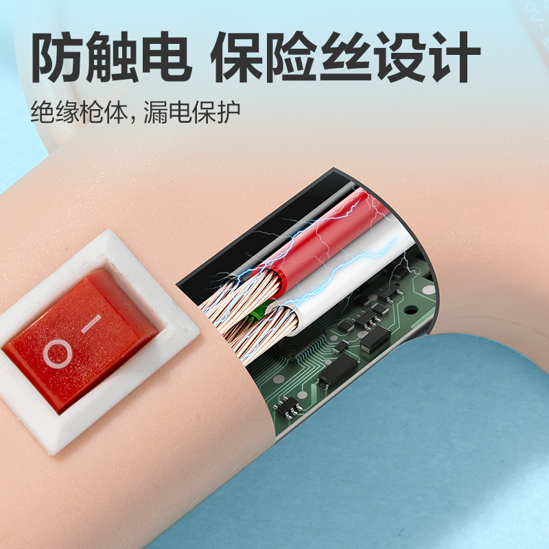 纵横YC702-2_手工DIY热熔胶枪(粉)(把)