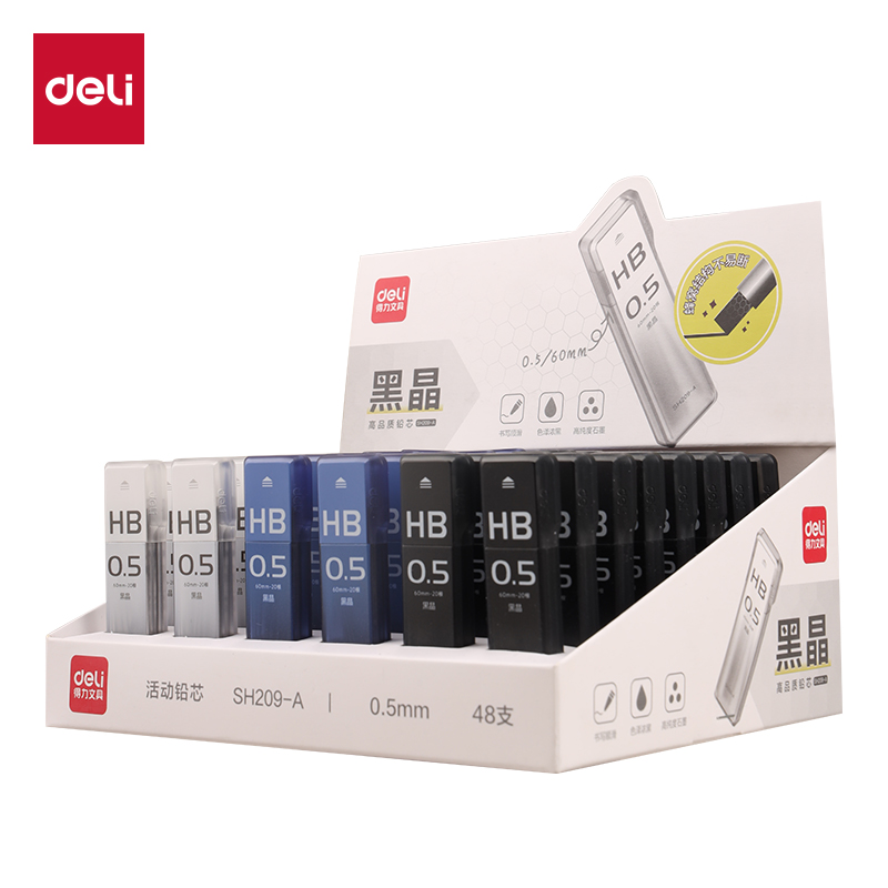 纵横SH209-A黑晶高品质铅芯HB0.5-60mm(混)(支)