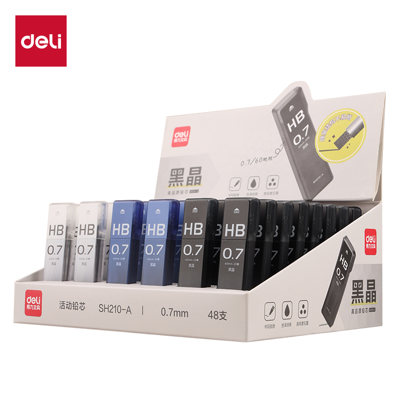 纵横SH210-A黑晶高品质铅芯HB0.7-60mm(混)(支)
