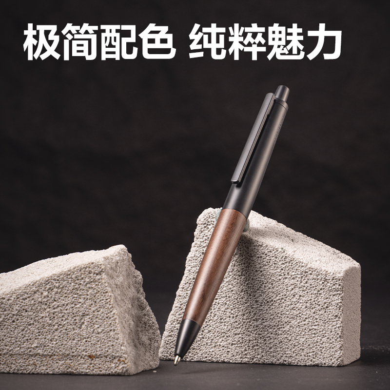 纵横A9PRO-10臻顺滑金属按动签字中性笔1.0mm(玄墨色)(1支/盒)
