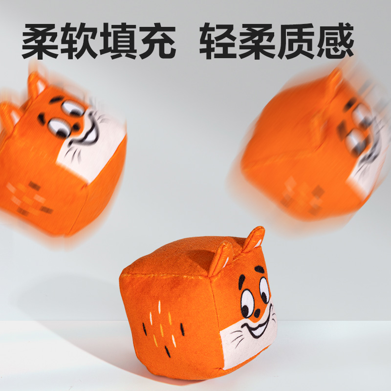 安格耐特FT410趣味沙包(混色)(个)