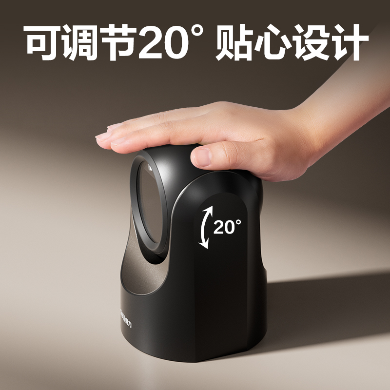 纵横14965S条码扫描器_平台式扫描器(黑)(台)
