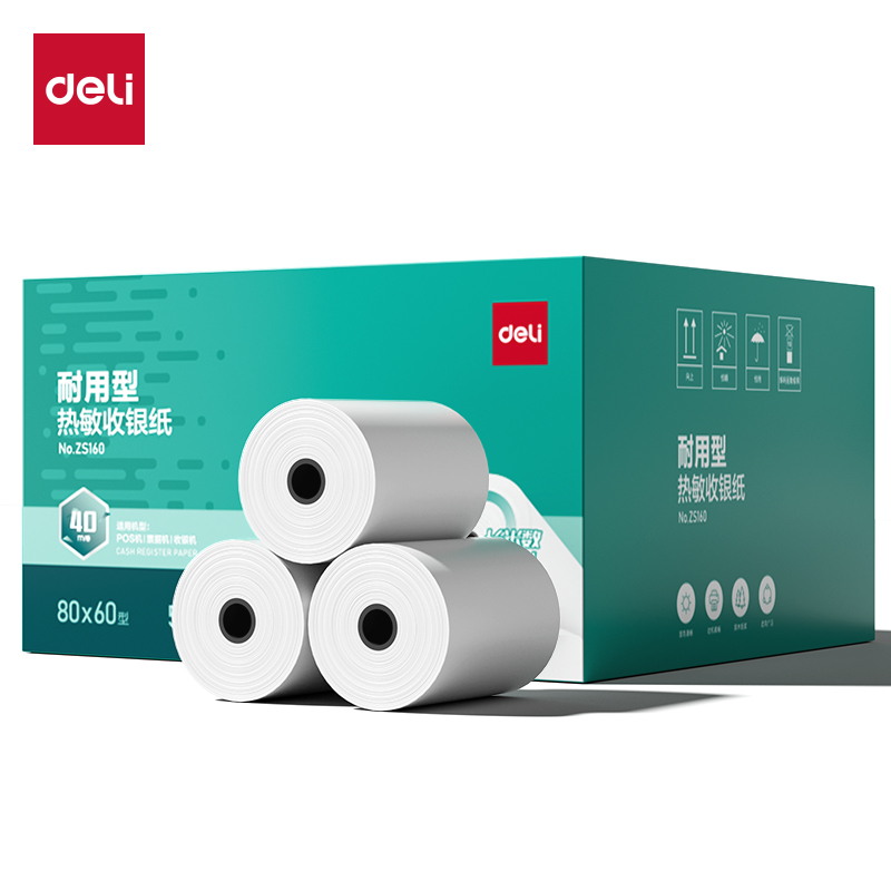 纵横ZS160耐用型收银纸80*60型40米(混)(50卷/箱)
