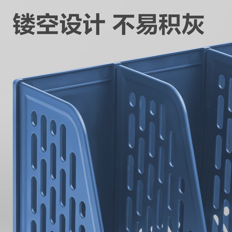 纵横9843ES三联文件框(蓝色)(袋)