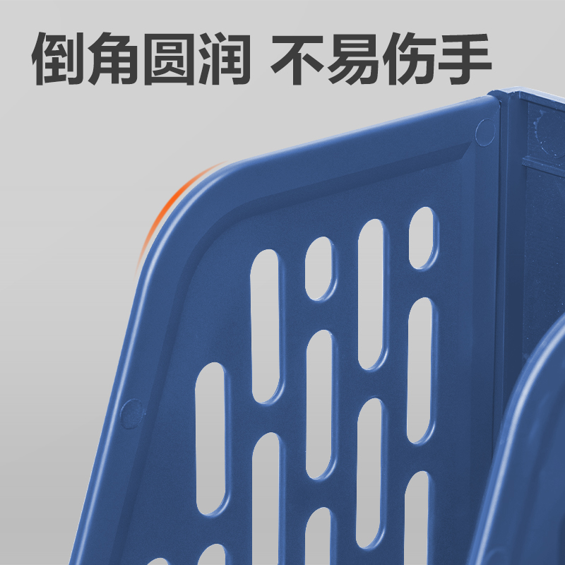 纵横9843ES三联文件框(蓝色)(袋)