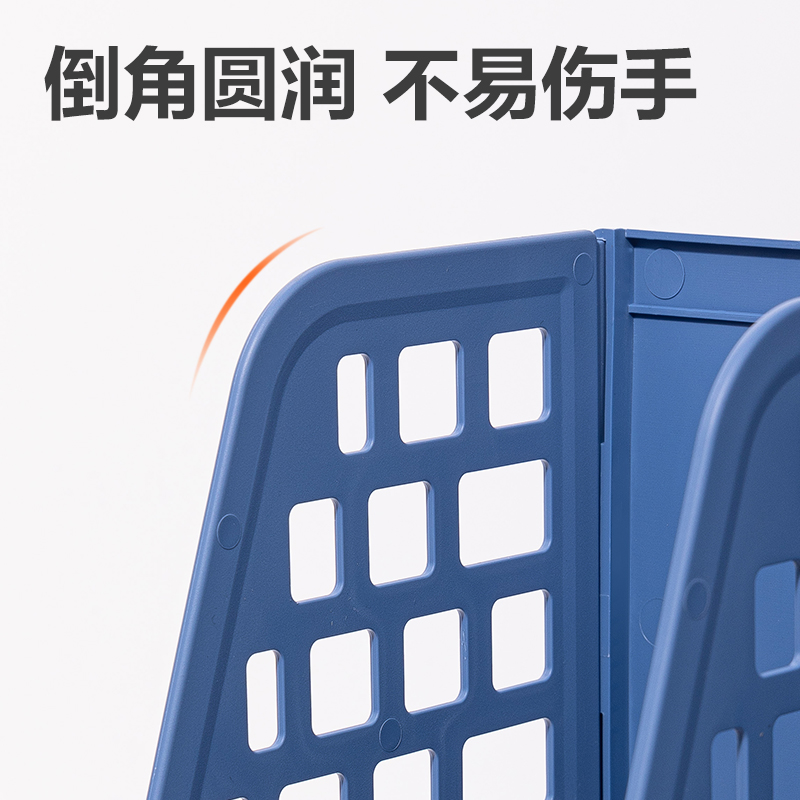 纵横PB113三联文件框(蓝色)(袋)