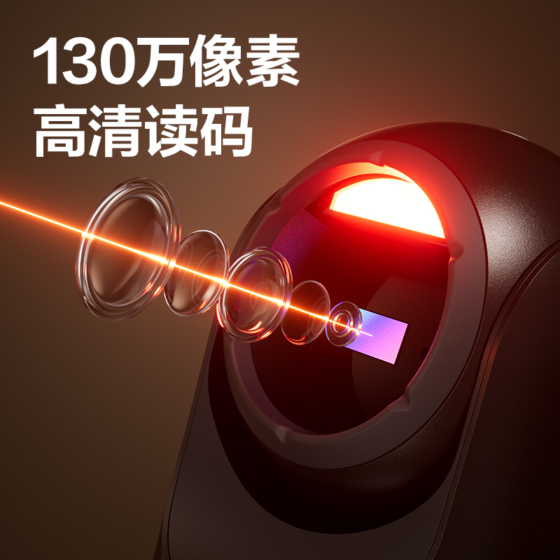 纵横14960S条码扫描器_平台式扫描器(灰)(台)